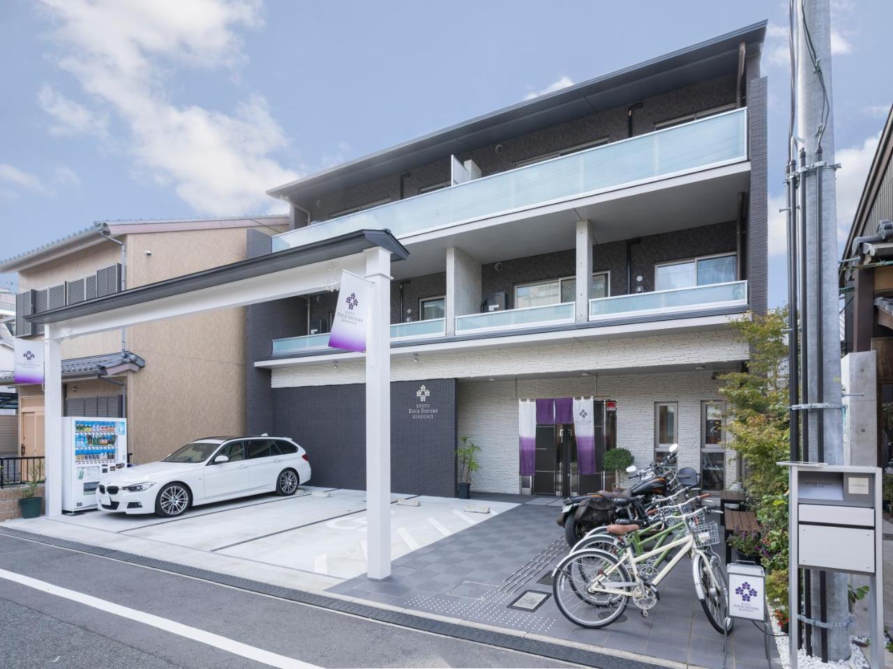 Kyoto Four Sisters Residence Eksteriør bilde